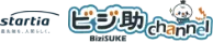 ビジ助診断ロゴ