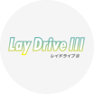 Lay Drive Ⅲ（法人用NAS）